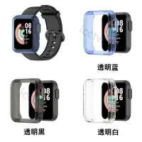 在飛比找蝦皮購物優惠-爆款 小米手錶Mi Watch Lite和紅米手錶Redmi