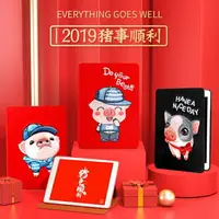 在飛比找樂天市場購物網優惠-2019新款ipad保護套蘋果iPadair2皮套2017新