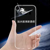 在飛比找蝦皮購物優惠-SAMSUNG Biaz 三星 S7 edge 手機殼包防摔