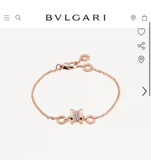 流當拍賣BVLGARI 寶格麗 B.ZERO1系列手環 玫瑰金/白色18K金小蠻腰手鍊 鑽石手鏈