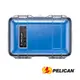PELICAN 派力肯 M50 Micro Case 透明藍 微型防水氣密箱