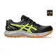 asics GEL-SONOMA 7 G-TX 男款 健行 越野跑鞋 防水 1011B593-020