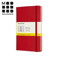 在飛比找PChome24h購物優惠-MOLESKINE 經典硬殼筆記本 (M型) -方格紅