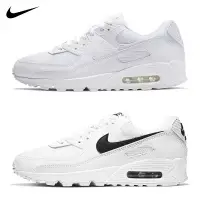 在飛比找蝦皮購物優惠-Nike Air Max 90 耐吉 氣墊鞋 全白 白黑 男