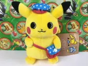 Pokemon Center Japan Plush Pikachu Nonbiri Life 2020 Stuffed pokedoll go figure
