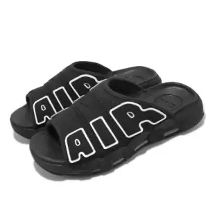 Nike 拖鞋 Wmns Air More Uptempo Slide 黑 大AIR 女鞋 氣墊 FD5983-001