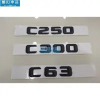 在飛比找蝦皮購物優惠-適用於 BENZ C200 C250 C300 C43 C6