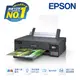 【跨店享22%點數回饋+滿萬加碼抽獎】EPSON L18050 原廠連續供墨 高速六色連續供墨印表機 彩色印表機