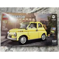 在飛比找蝦皮購物優惠-《樂高小天地》 LEGO 10271 飛雅特 fiat 50