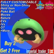 Pokémon Sword and Shield ✨ Shiny Kabuto ✨ W/ Best 6IV Customizable