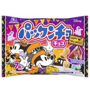 日本 MORINAGA 森永 巧克力風味夾心餅乾球 巧克力餅乾 迪士尼 萬聖 萬聖節 限定版 三角包裝