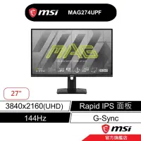 在飛比找蝦皮商城優惠-msi 微星 MAG274UPF 平面 電競螢幕 27型/1