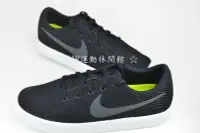 在飛比找Yahoo!奇摩拍賣優惠-☆JR運動休閒館☆Nike Essentialist 819