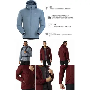 【Arcteryx 始祖鳥】男 Atom LT Hoody 化纖外套 育空褐 Coreloft保暖 24477