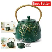 40 Oz Cast Iron Tea Kettle: Japanese Design with Infuser - Dark Green Elegance