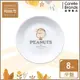 【美國康寧】CORELLE SNOOPY FRIENDS BROWN-8吋平盤