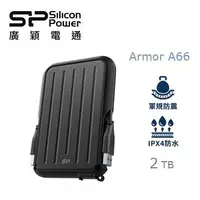 在飛比找燦坤線上購物優惠-廣穎 SP A66 2.5吋 2TB 軍規行動硬碟-黑(SP