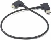 Micro USB On 3.1 Type C Angled Cable 30cm Charging Cable for Bosch Kiox