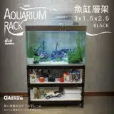 在飛比找遠傳friDay購物優惠-【空間特工】90x45cm 3層魚缸架 消光黑 三層 水族架