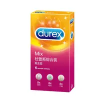 在飛比找蝦皮購物優惠-贈潤滑液 Durex 杜蕾斯 綜合裝 保險套(6入) 超薄+