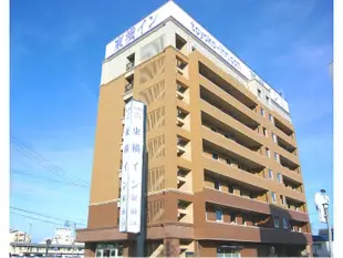 東橫Inn 伊勢松阪站前Toyoko Inn Ise Matsusaka Ekimae