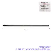 Front Rh Outer Weatherstrip Door Belt Fits Mitsubishi Mirage SpaceStar 2012 2018 (for: Mitsubishi)