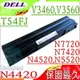 DELL 電池(保固最久)-戴爾 E5420,5420,5425,5520,5525,5720,7420,7520,7720,M421R,M521R,N4420,N4520, E5220,E5520,E5421,E5530,E5430,E6420 ATG,E6420 XFR,X57F1,M5Y0X,HCJWT