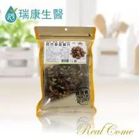 在飛比找森森購物網優惠-【瑞康生醫】純素-段木香菇脆片