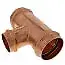 Viega 77482 ProPress Copper Tee, C x C x C, 2 x 2 x 1-1/2