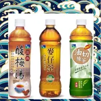 在飛比找蝦皮購物優惠-悅氏油切綠茶.麥仔茶.酸梅湯 (500ml一箱24入)