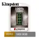 Kingston 8GB DDR3L 1600 筆記型記憶體低電壓