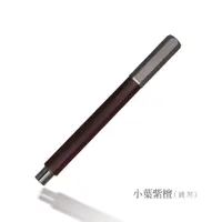 在飛比找樂天市場購物網優惠-SKB 文明 TM-706N 新版 小葉紫檀木鋼筆