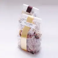在飛比找蝦皮購物優惠-韓式透明英文字立體餅乾包裝袋10入(含金色底托) 可包裝牛軋