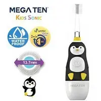 在飛比找Yahoo!奇摩拍賣優惠-Mega Ten幼童電動牙刷-可愛企鵝