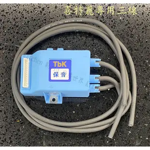 高雄 瓦斯爐零件 TbK電子IC點火器 喜特麗 檯面爐 專用【KW廚房世界】