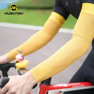 【MONTON】THURSDAY橙色袖套(自行車袖套/單車袖套/自行車護臂/零碼)