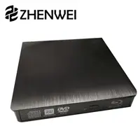 在飛比找PChome24h購物優惠-震威 ZHENWEI 髮絲紋 BD 外接式藍光光碟機 可讀取