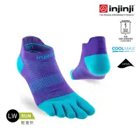 在飛比找Yahoo奇摩購物中心優惠-【injinji】Run輕量吸排五趾隱形襪NX (魯冰花紫)