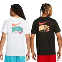 在飛比找Yahoo奇摩購物中心優惠-Nike 男裝 短袖上衣 籃球 排汗 速乾 白/黑【運動世界
