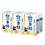 福樂一番鮮保久乳[箱購]150MLX 24【家樂福】