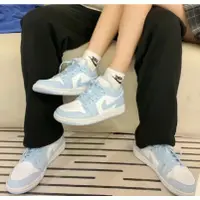 在飛比找蝦皮商城精選優惠-Nike Air Jordan 1 Low Aluminum