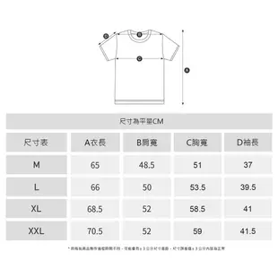 【現貨】【YIJIAYI】七分袖口袋 長袖外搭 男式襯衫 (0821)