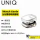 UNIQ Garde Apple Watch 全包覆輕薄透明防撞保護框 保護殼 手錶殼 錶框 防摔 防刮 44/49mm