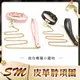 小寵物 精緻項圈 SM皮革頸鍊|BDSM 虐戀精品