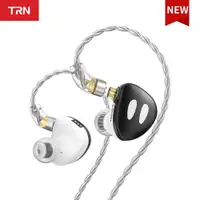 在飛比找蝦皮購物優惠-Trn ORCA 10mm 雙室動態驅動器 IEMS HiF