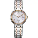 CITIZEN 星辰 LADY S 光動能簡約小資手錶-28MM EW2696-84A