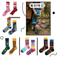 在飛比找蝦皮購物優惠-【美好時日】韓版 潮流不對稱襪 個性不對稱襪 中筒襪 親子襪