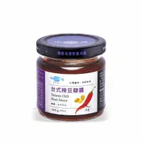 在飛比找蝦皮商城優惠-明德食品 經典辣醬台式辣豆瓣醬165g 純素 小辣 官方直營