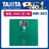 TANITA二合一BMI電子體重計HD383鱷魚綠