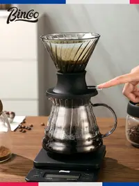 在飛比找樂天市場購物網優惠-手沖聰明杯咖啡壺套裝咖啡器具v60玻璃斜紋螺旋咖啡濾杯